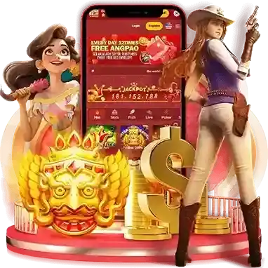 Download JILI62 App